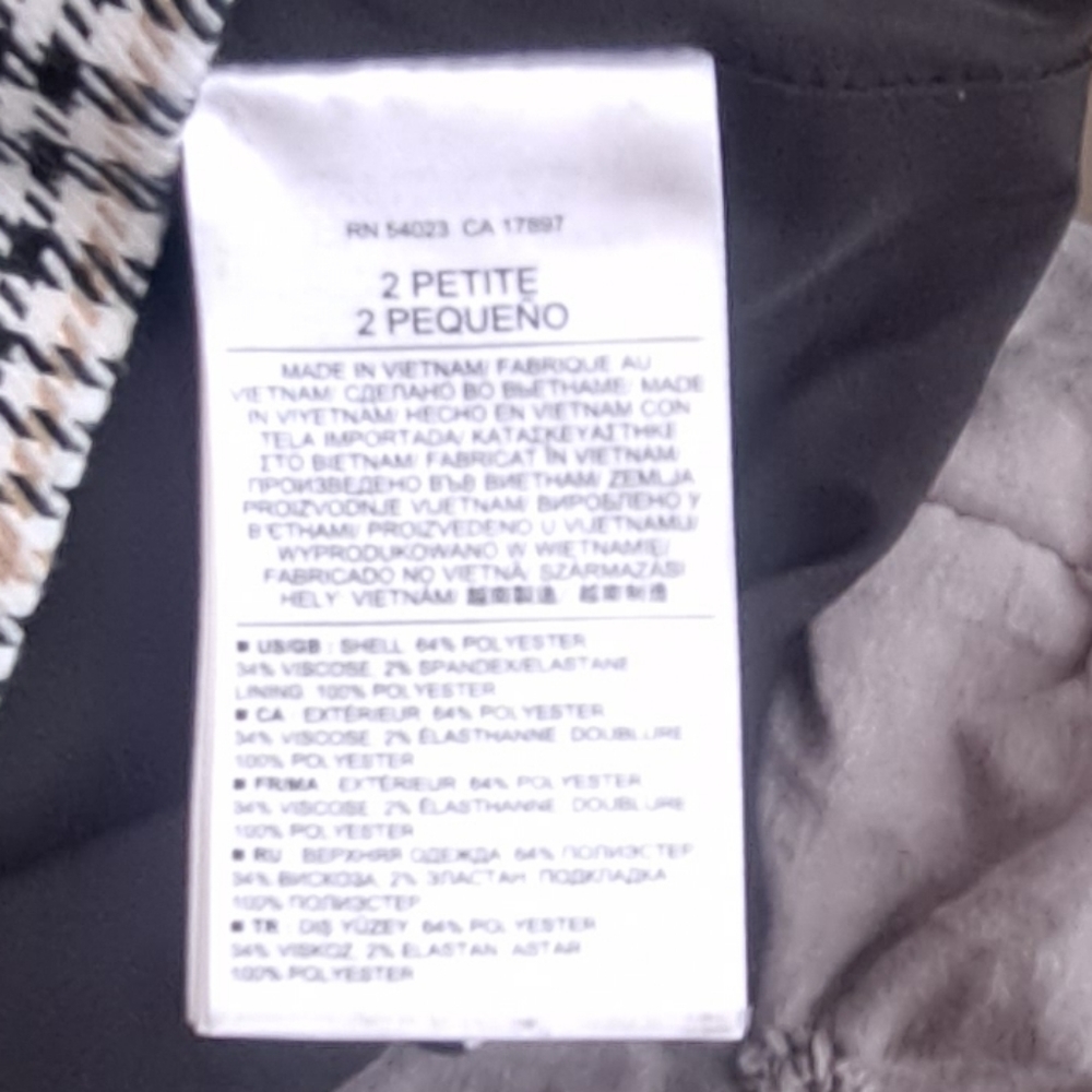 Banana Repuplic Skirt - Picture 5 of 5